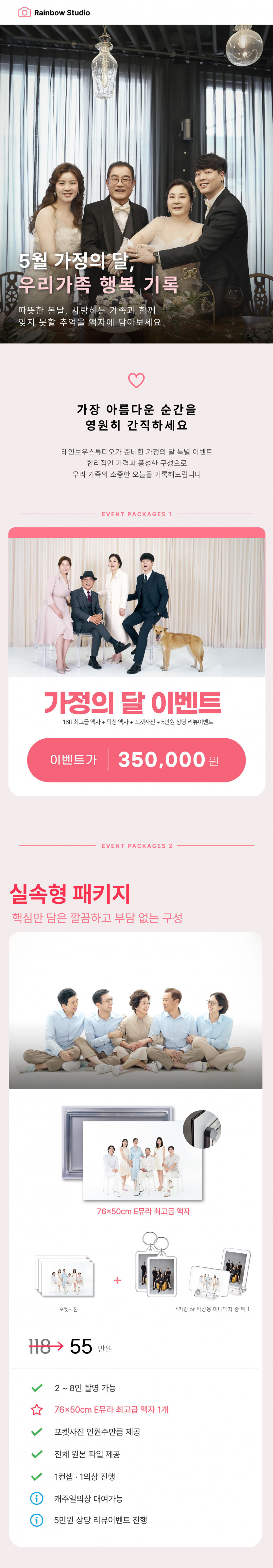 b126e7aa56b7837d7fe35db58a78d94b_1779095477_932.jpg
